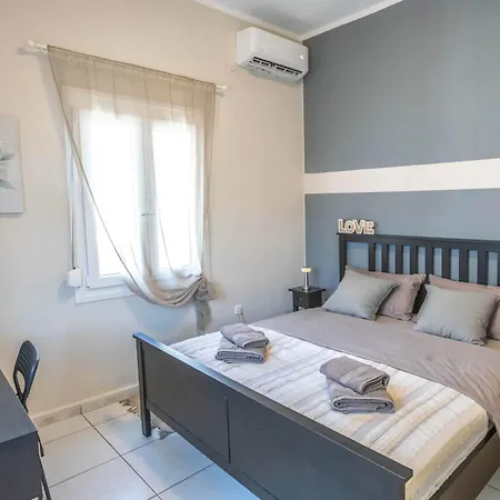 Daire Cleos Kavala
